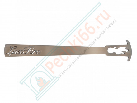 Топливный блок 1500 МУ (Good Fire)