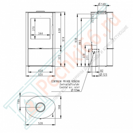 Печь-камин Evora металл (Romotop)