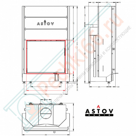 Каминная топка ПС 7363 (Астов)