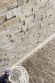 Плитка из камня Сланец бежевый 350 x 180 x 10-20 мм (0.378 м2 / 6 шт) в Краснодаре