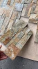 Плитка из камня Кварцит мультиколор 350 x 180 x 10-20 мм (0.378 м2 / 6 шт) в Краснодаре