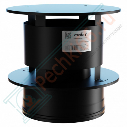 Оголовок с ветрозащитой (AISI-316L/0,8-430/ЭМАЛЬ) d-120/220 (Craft-HF-50BP)