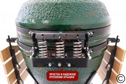 Керамический гриль SG24 PRO CFG SE 61 см / 24 дюйма (зеленый) (Start Grill)