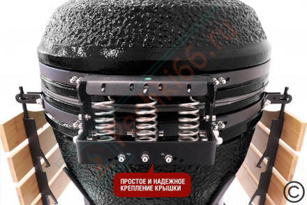 Керамический гриль SG24 PRO CFG SE 61 см / 24 дюйма (черный) (Start Grill)