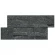 Плитка из камня Кварцит чёрный 350 x 180 x 10-20 мм (0.378 м2 / 6 шт) в Краснодаре