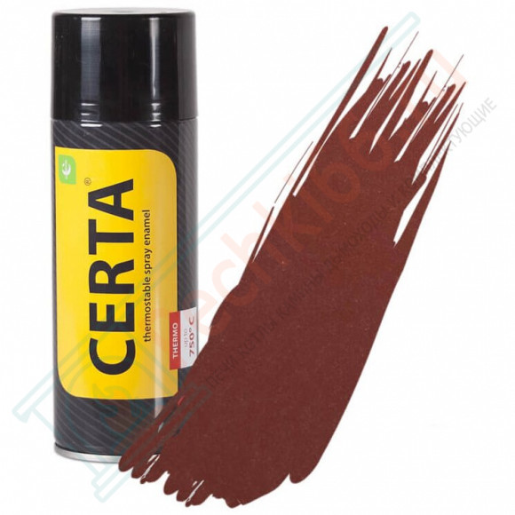 Термостойкая краска аэрозоль 0,52л, коричневый, +500°С (Certa) в Краснодаре