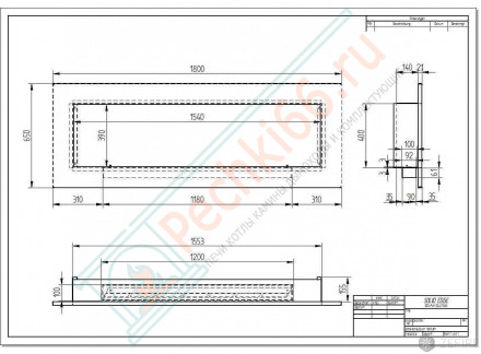 Биокамин Standart 900 сквозной (ZEFIRE)