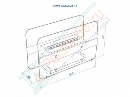 Напольный биокамин Пятница (LuxFire)