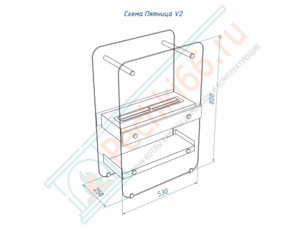 Напольный биокамин Пятница V2 (LuxFire)