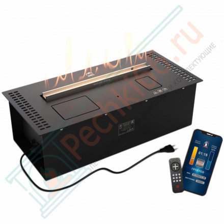 Биокамин автоматический 600 RC (Good Fire)