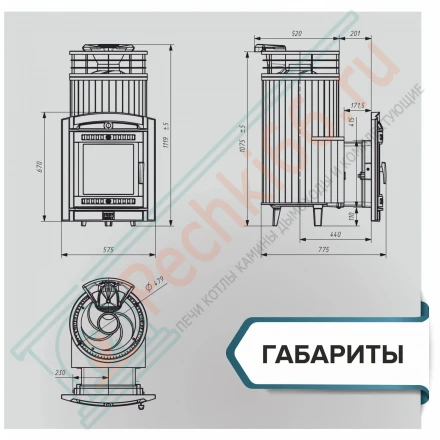 Банная печь Атмосфера XL, россо леванто ламель+сетка с тоннелем NEW (ProMetall) 26м3