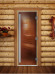 Дверь для бани и сауны Престиж бронза, 170х70 см по коробке (DoorWood) в Краснодаре