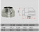 Конус на трубу с изол (НЕРЖ-321/0,5-НЕРЖ-439/0,5) d-115/200 (Дымок-Lux) в Краснодаре
