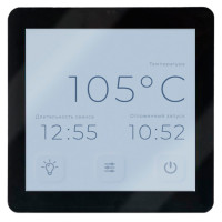 Пульт управления Karina Sense Lite 15 (220W)