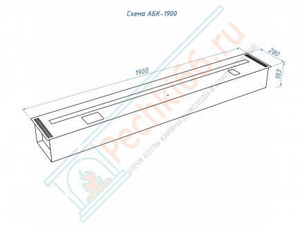 Биокамин автоматический 1900 RC (Good Fire)