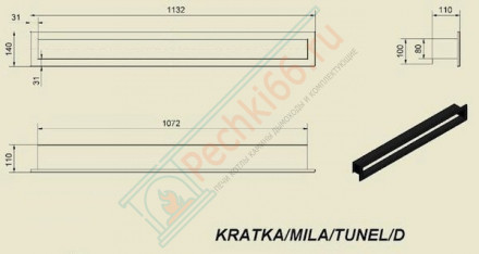 Каминная решётка черная Mila Large 140x1132 (Kratki)