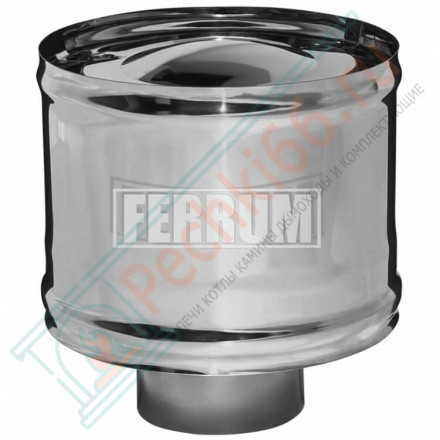 Зонт с ветрозащитой (НЕРЖ-430/0,5) d-160 (Феррум)