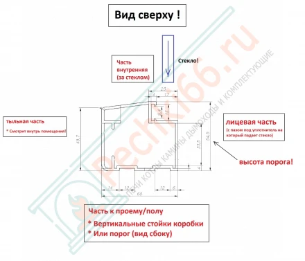 Дверь для хамама АРТ Wood 92 2100x700 (DoorWood)