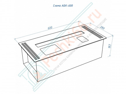 Биокамин автоматический 600 RC INOX (Good Fire)