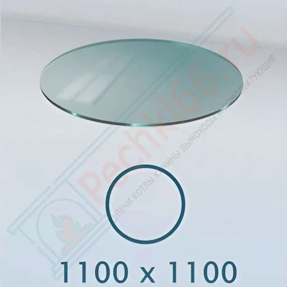 Стекло под печь круглое, прозрачное 1100х1100х6 мм в Краснодаре