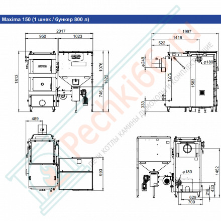 Котел универсальный Maxima 150 (Zota) 150 кВт