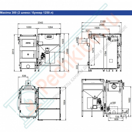 Котел универсальный Maxima 300 (Zota) 300 кВт