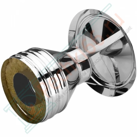 Зонт V50R с изол (AISI-310S/0,8-AISI-304/0,5) d-115/215 (Вулкан-Cerablanket)