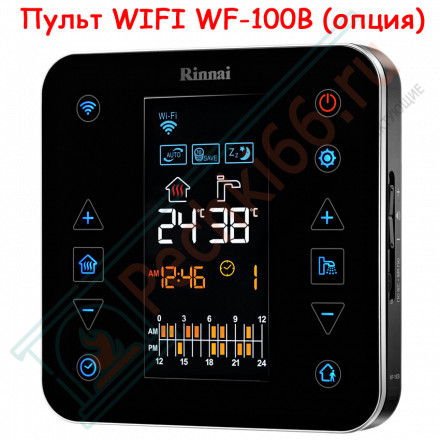 Котел Rinnai BR-R42 (RB-367 RMF) газовый настенный двухконтурный