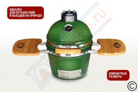 Керамический гриль SG, 31 см / 12 дюймов (зеленый) (Start Grill)