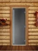 Дверь для бани и сауны Престиж графит матовый, 1900х700 по коробке (DoorWood) в Краснодаре