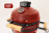 Гриль керамический SG13 PRO SE 33 см / 13 дюймов (красный) (Start Grill) в Краснодаре