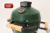 Гриль керамический SG13 PRO SE 33 см / 13 дюймов (зеленый) (Start Grill) в Краснодаре