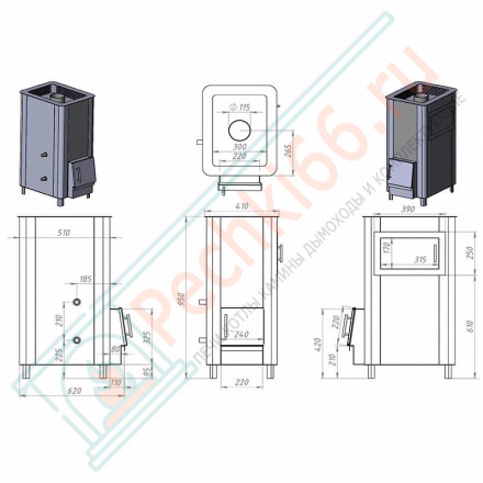 Чугунная печь для бани Торнадо 18М1 МД, без выноса (Компакт) до 18 м³