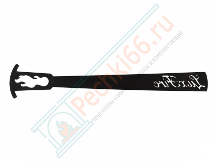 Топливный блок 400 M (Lux Fire)