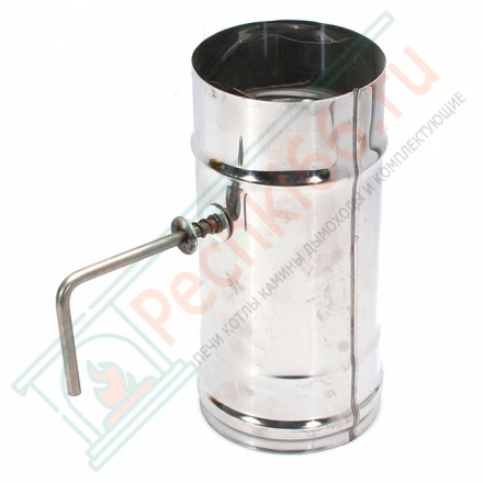 Шибер-поворотный (НЕРЖ-430/0,5) d-120 (Ferrum GS)