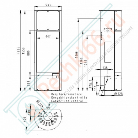 Печь-камин Belo 3S Akum металл (Romotop)