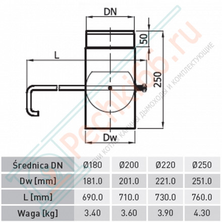 Труба L=250 с шибером, черная d-200 (Darco)