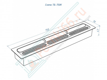 Топливный блок 750 XS (Lux Fire)