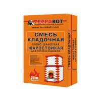 Смесь кладочная сухая "Терракот" Глино-шамотная, 20 кг (Терракот) Смесь кладочная сухая "Терракот" Глино-шамотная, 20 кг (Терракот)