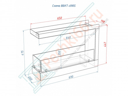 Встраиваемый биокамин Lux Fire Торцевой 690 S
