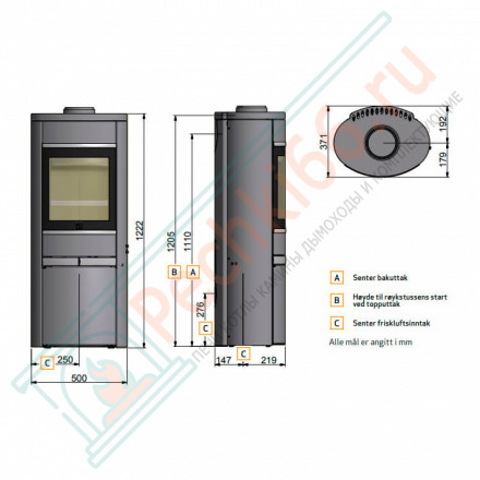 Печь-камин Scan 68-13 BP (Scan)