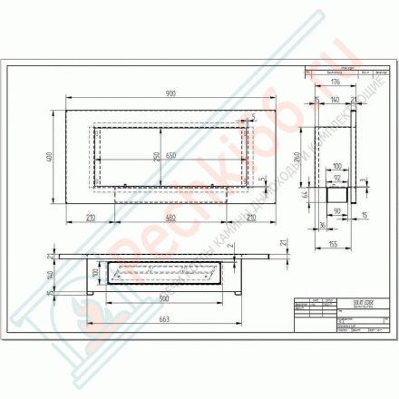 Биокамин Elliot Vertical 900 (ZeFire)