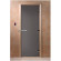 Стеклянная дверь для бани графит матовый 1900х700 (DoorWood) в Краснодаре